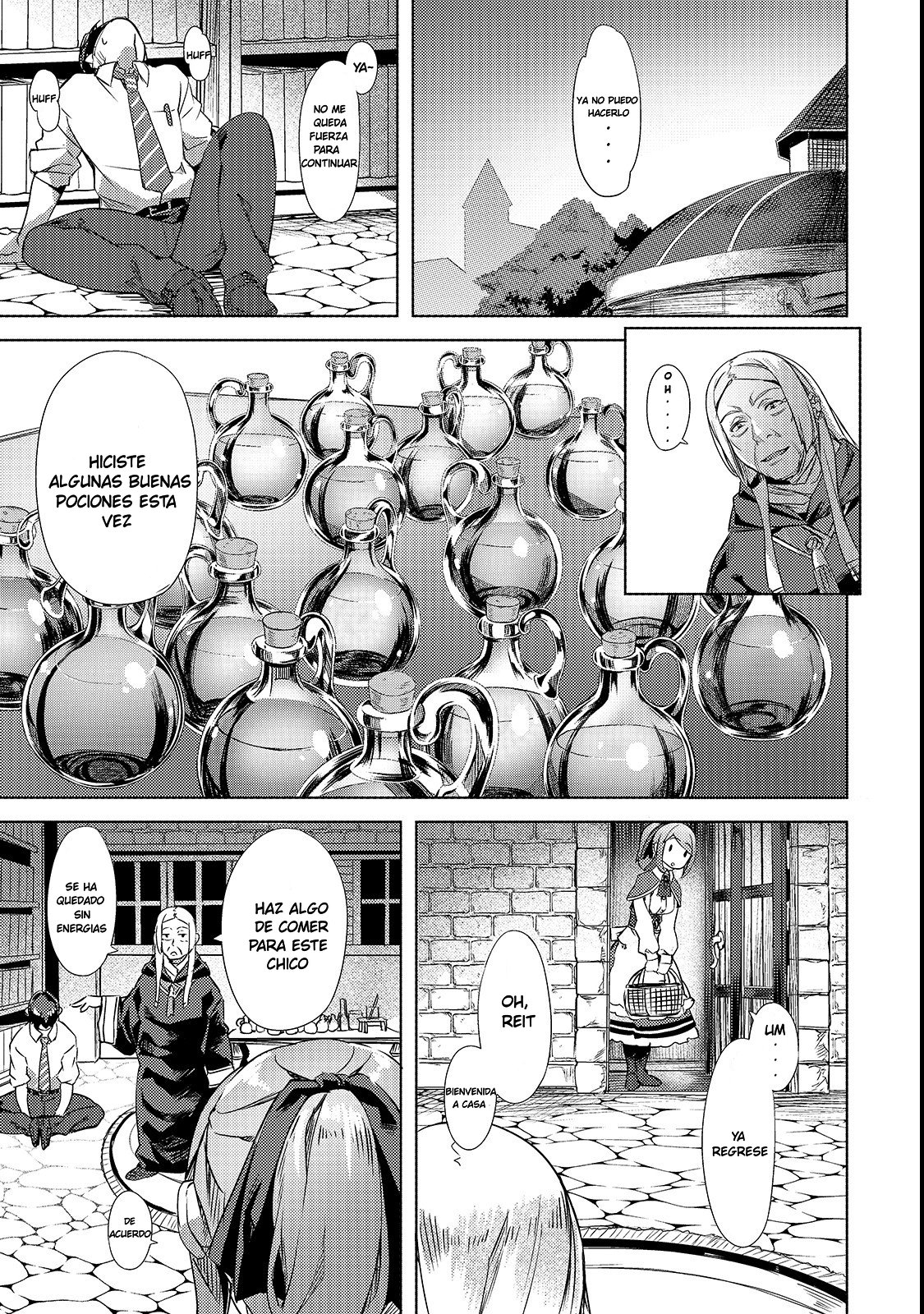 Isekai de Slow Life wo (Ganbou) capítulo 2 página 16