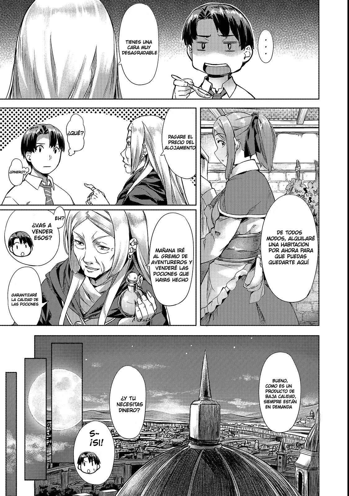 Isekai de Slow Life wo (Ganbou) capítulo 2 página 18