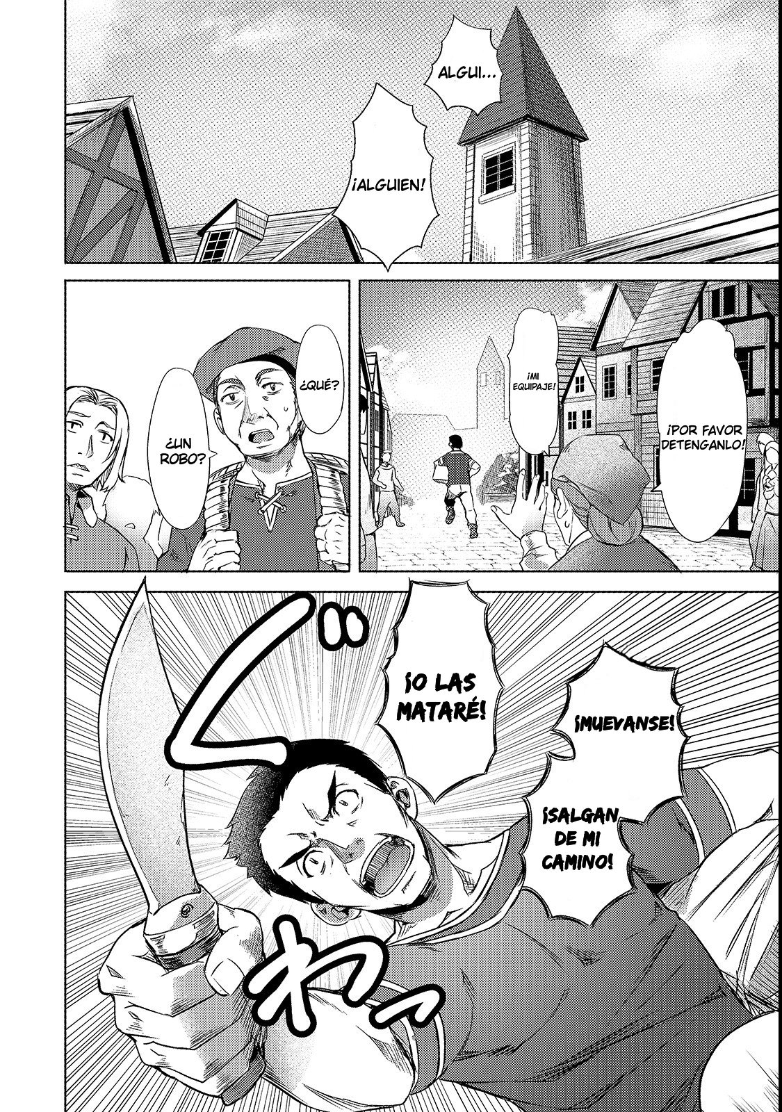 Isekai de Slow Life wo (Ganbou) capítulo 2 página 19