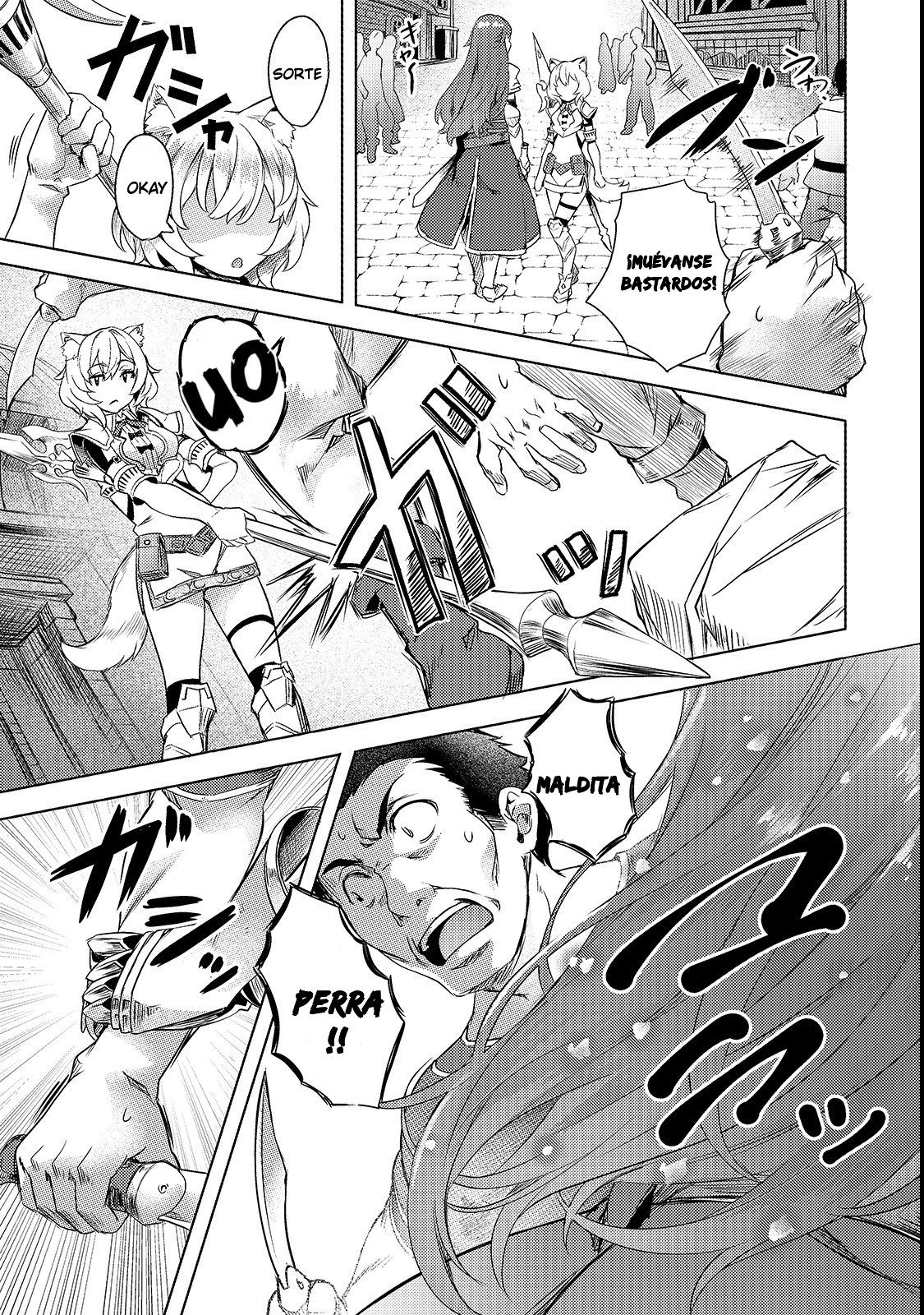 Isekai de Slow Life wo (Ganbou) capítulo 2 página 20