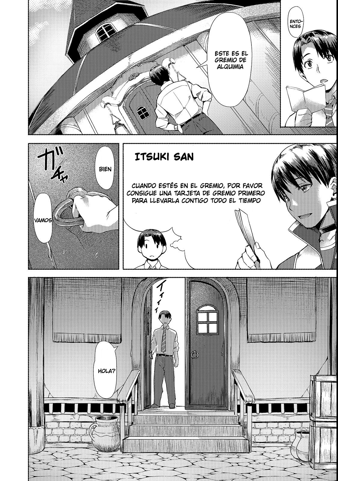 Isekai de Slow Life wo (Ganbou) capítulo 2 página 7