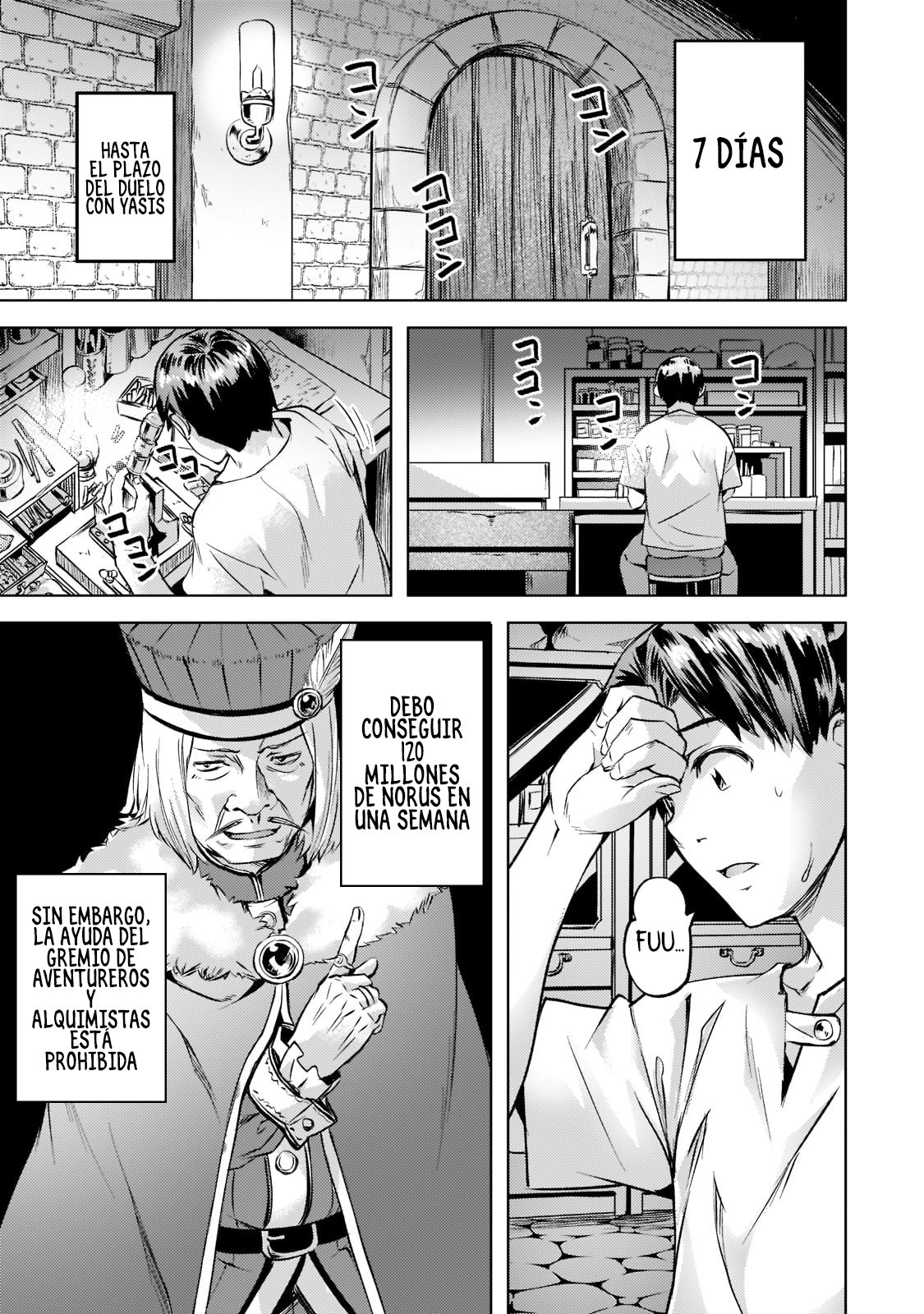 Isekai de Slow Life wo (Ganbou) capítulo 25 página 5