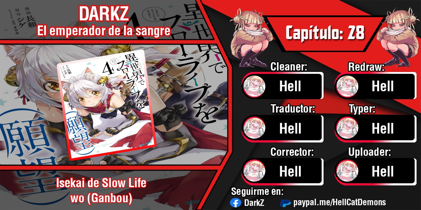 Isekai de Slow Life wo (Ganbou) capítulo 28 página 1