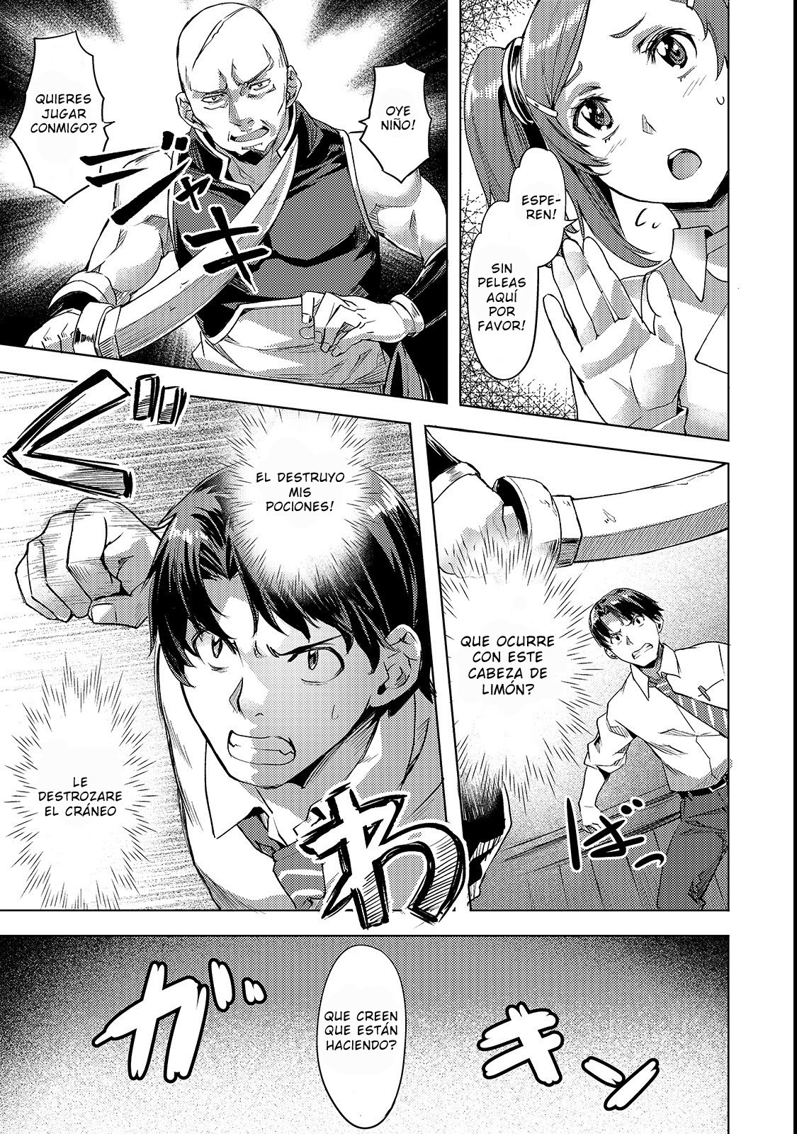 Isekai de Slow Life wo (Ganbou) capítulo 3 página 10