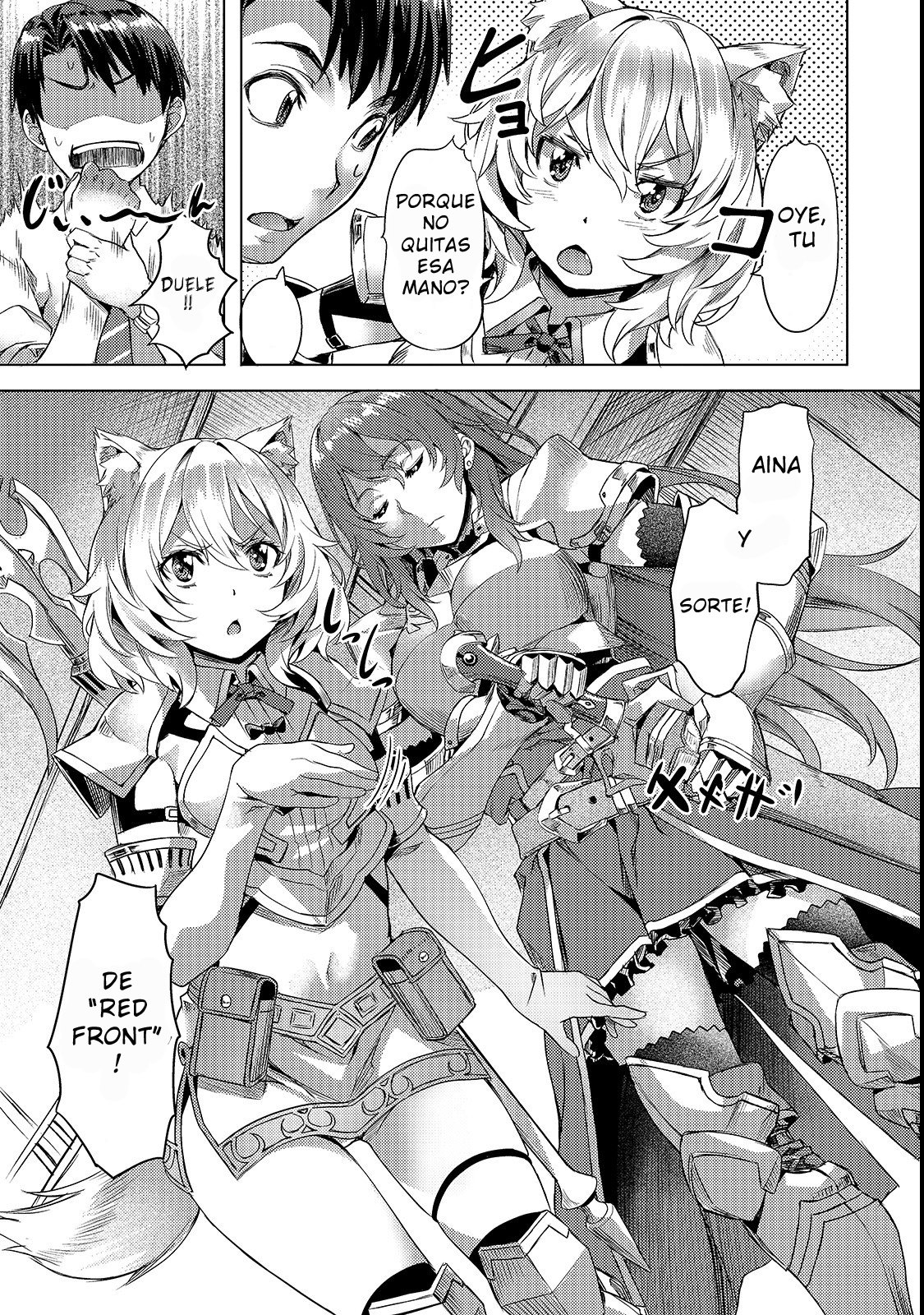 Isekai de Slow Life wo (Ganbou) capítulo 3 página 12