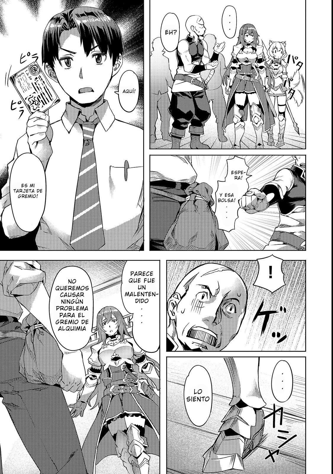 Isekai de Slow Life wo (Ganbou) capítulo 3 página 14