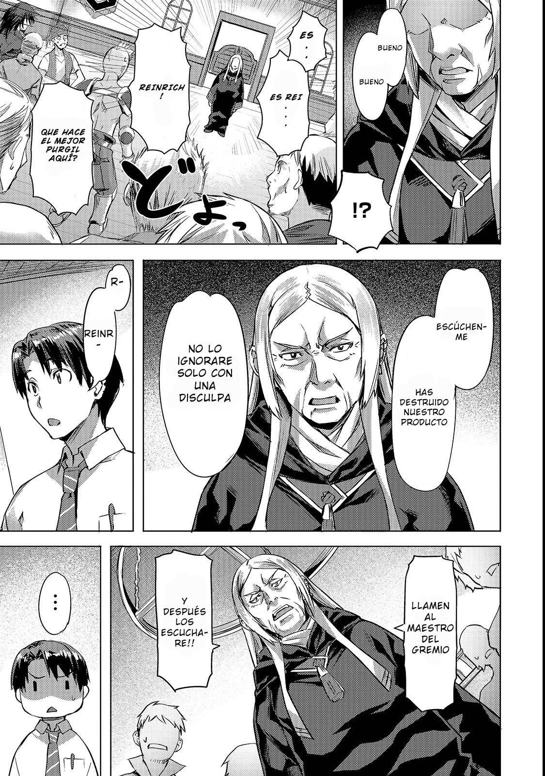 Isekai de Slow Life wo (Ganbou) capítulo 3 página 16