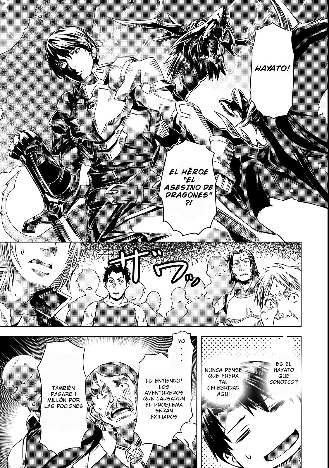 Isekai de Slow Life wo (Ganbou) capítulo 3 página 19