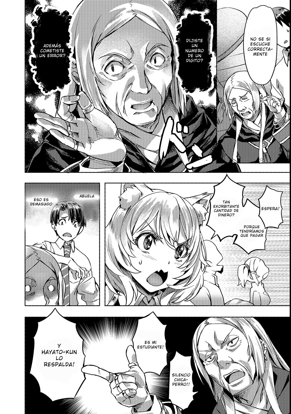 Isekai de Slow Life wo (Ganbou) capítulo 3 página 20