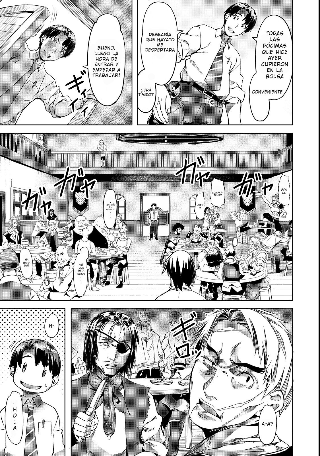 Isekai de Slow Life wo (Ganbou) capítulo 3 página 4