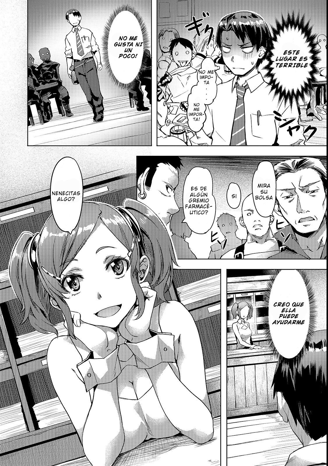 Isekai de Slow Life wo (Ganbou) capítulo 3 página 5