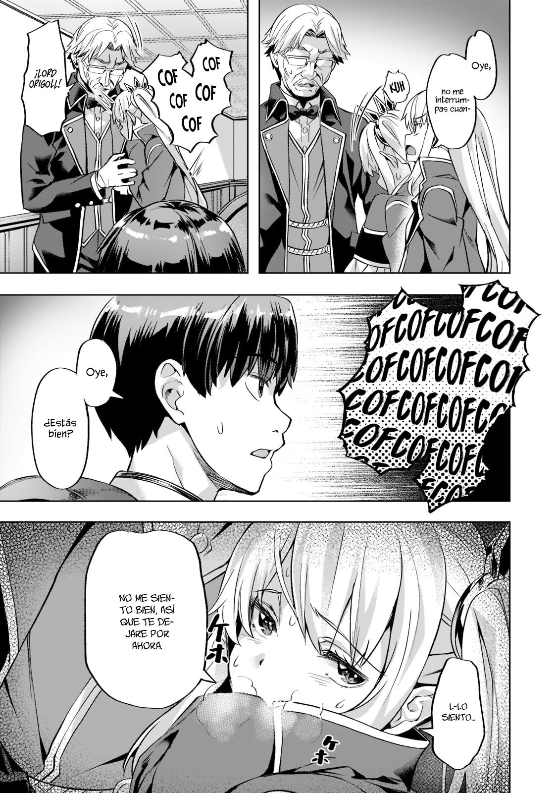 Isekai de Slow Life wo (Ganbou) capítulo 32 página 15