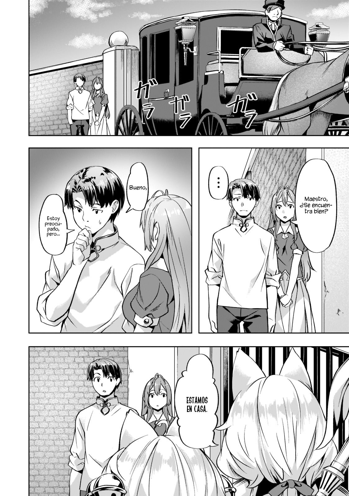 Isekai de Slow Life wo (Ganbou) capítulo 32 página 16