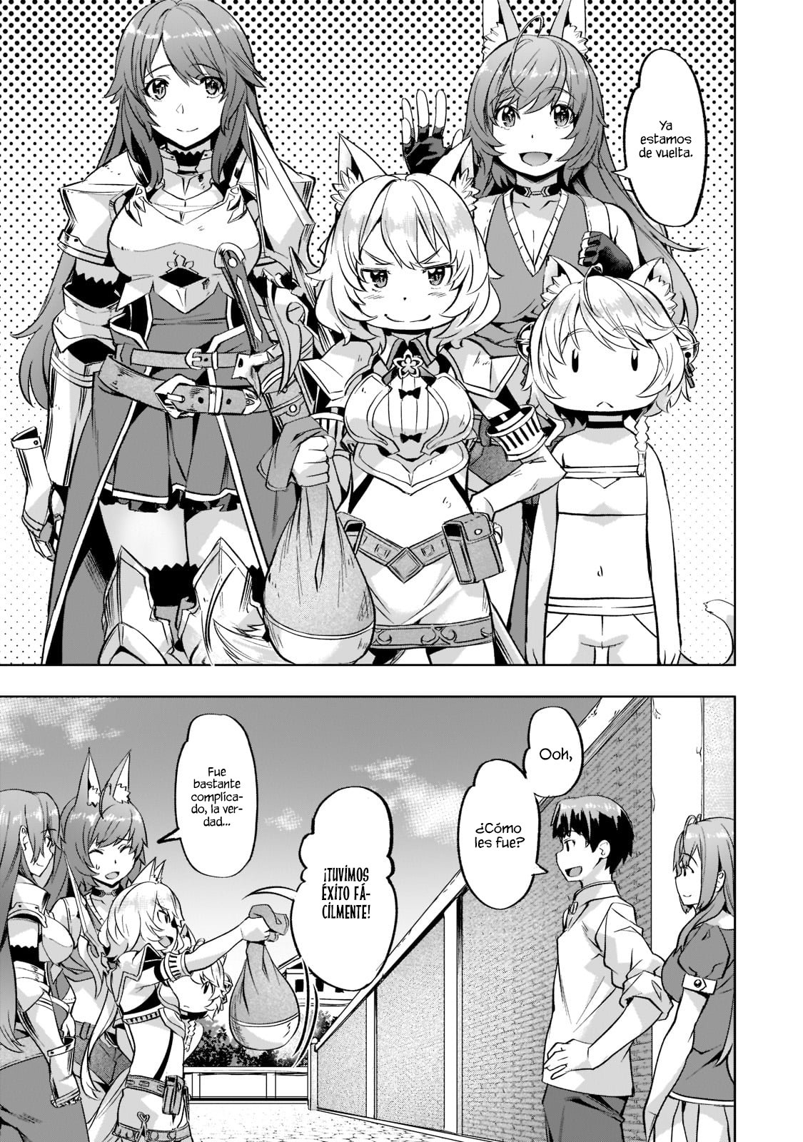 Isekai de Slow Life wo (Ganbou) capítulo 32 página 17