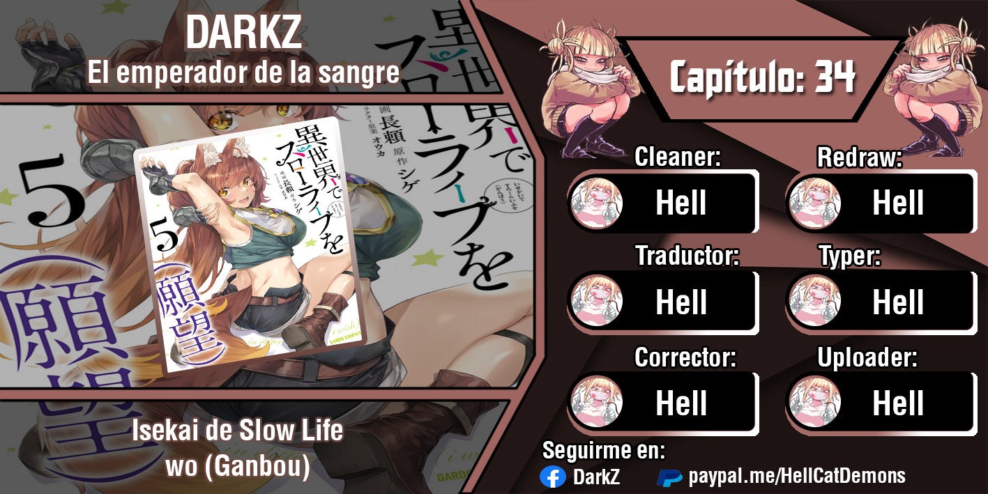 Isekai de Slow Life wo (Ganbou) capítulo 34 página 1