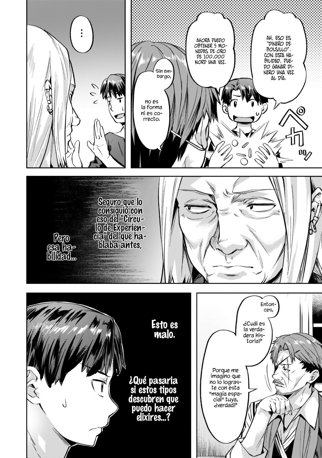 Isekai de Slow Life wo (Ganbou) capítulo 34 página 12