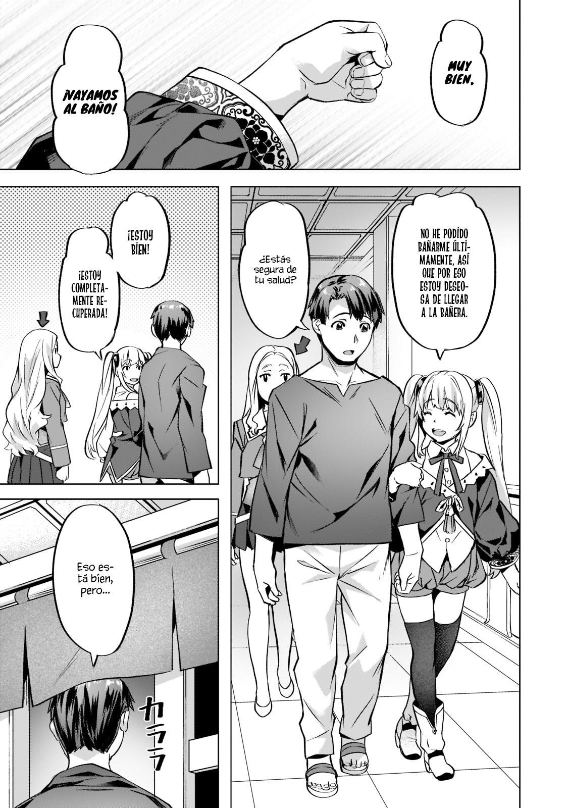 Isekai de Slow Life wo (Ganbou) capítulo 34 página 17