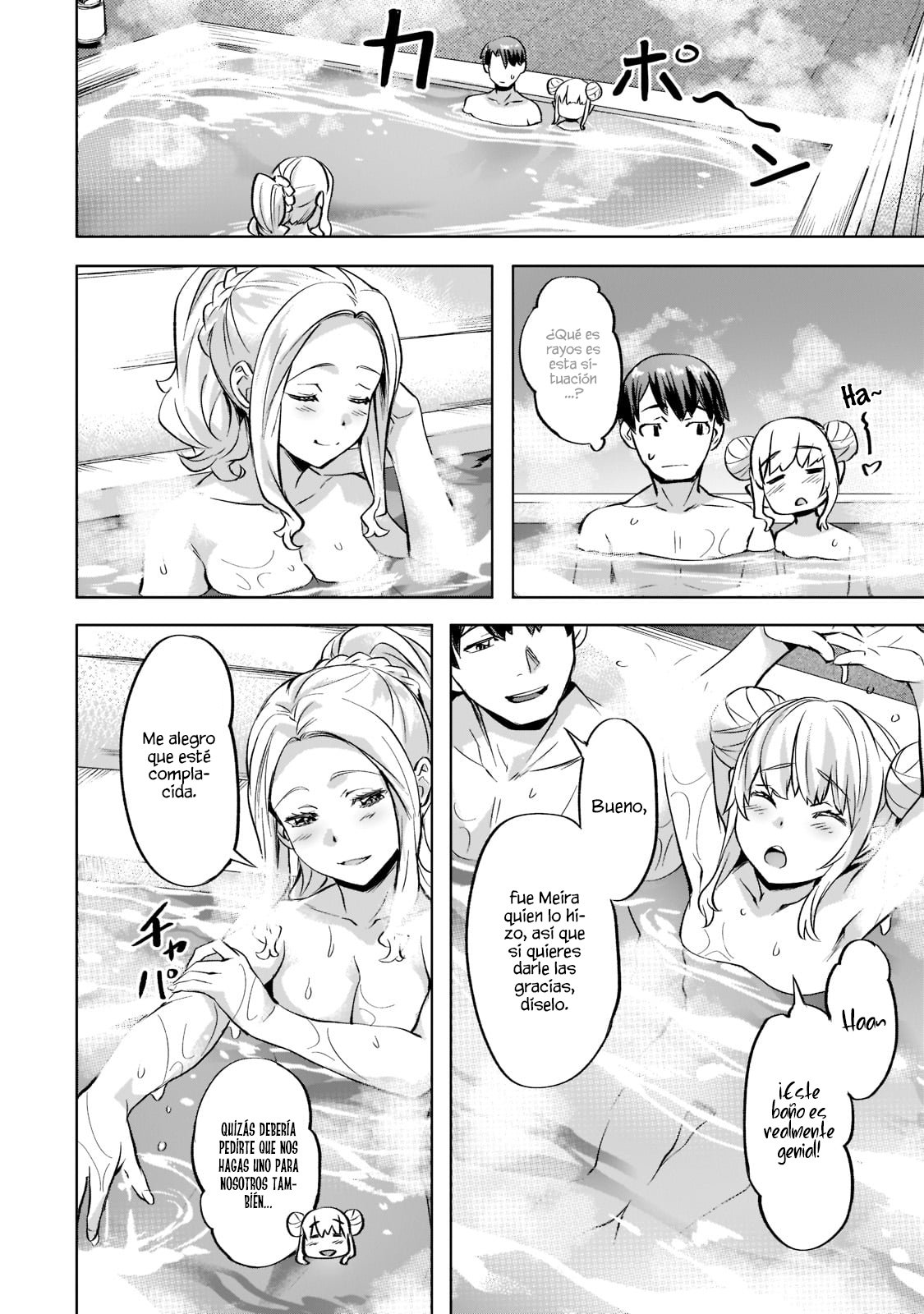 Isekai de Slow Life wo (Ganbou) capítulo 34 página 20