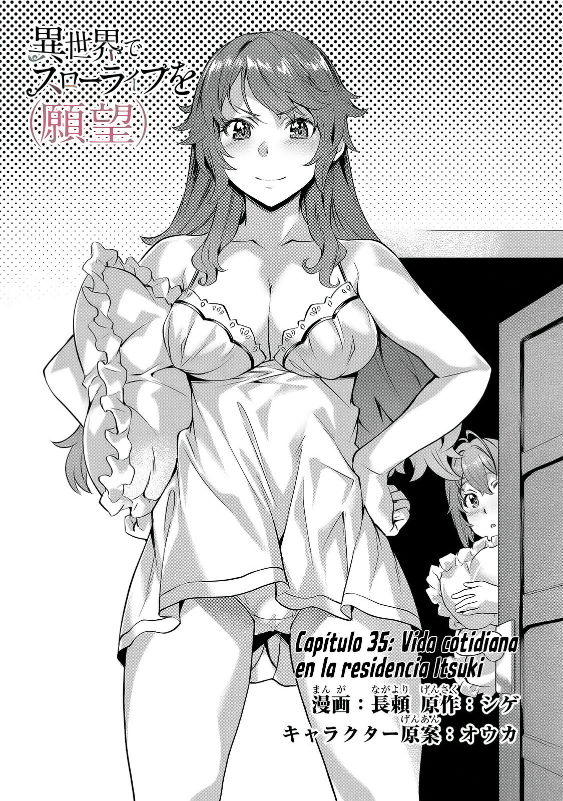 Isekai de Slow Life wo (Ganbou) capítulo 35 página 5