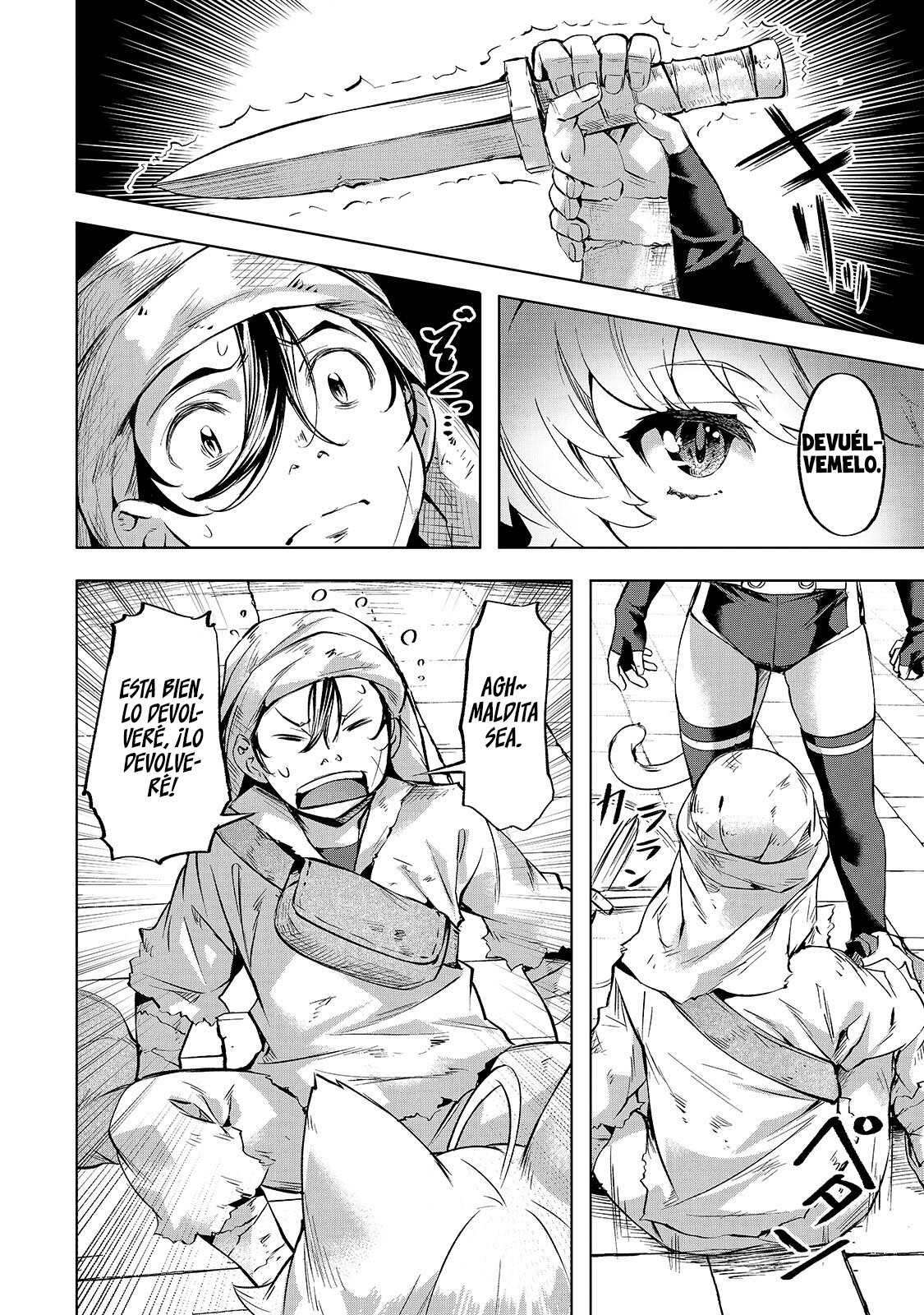 Isekai de Slow Life wo (Ganbou) capítulo 37 página 13