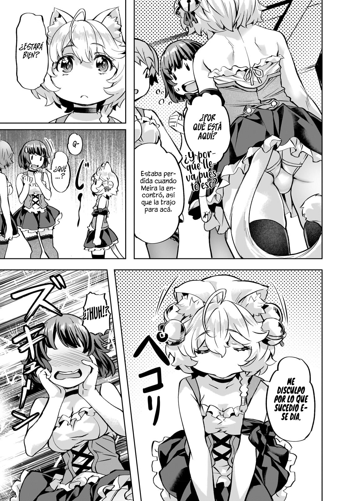 Isekai de Slow Life wo (Ganbou) capítulo 37 página 18