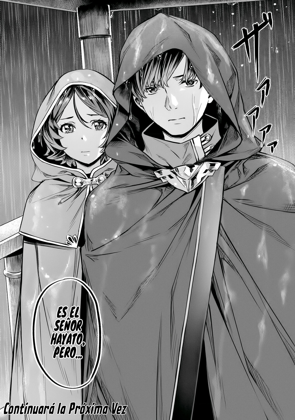 Isekai de Slow Life wo (Ganbou) capítulo 37 página 23