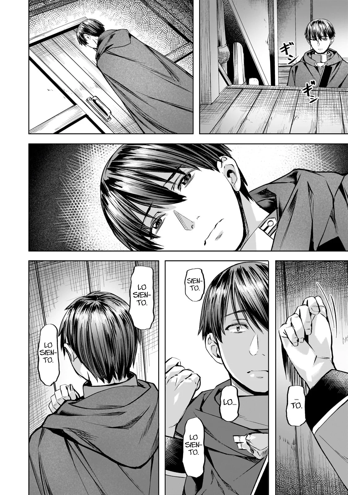 Isekai de Slow Life wo (Ganbou) capítulo 39 página 7
