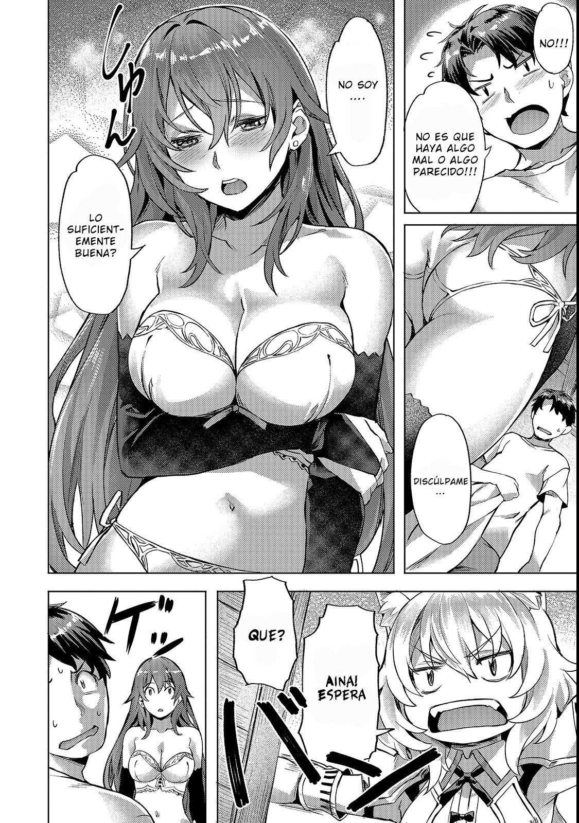 Isekai de Slow Life wo (Ganbou) capítulo 4 página 17