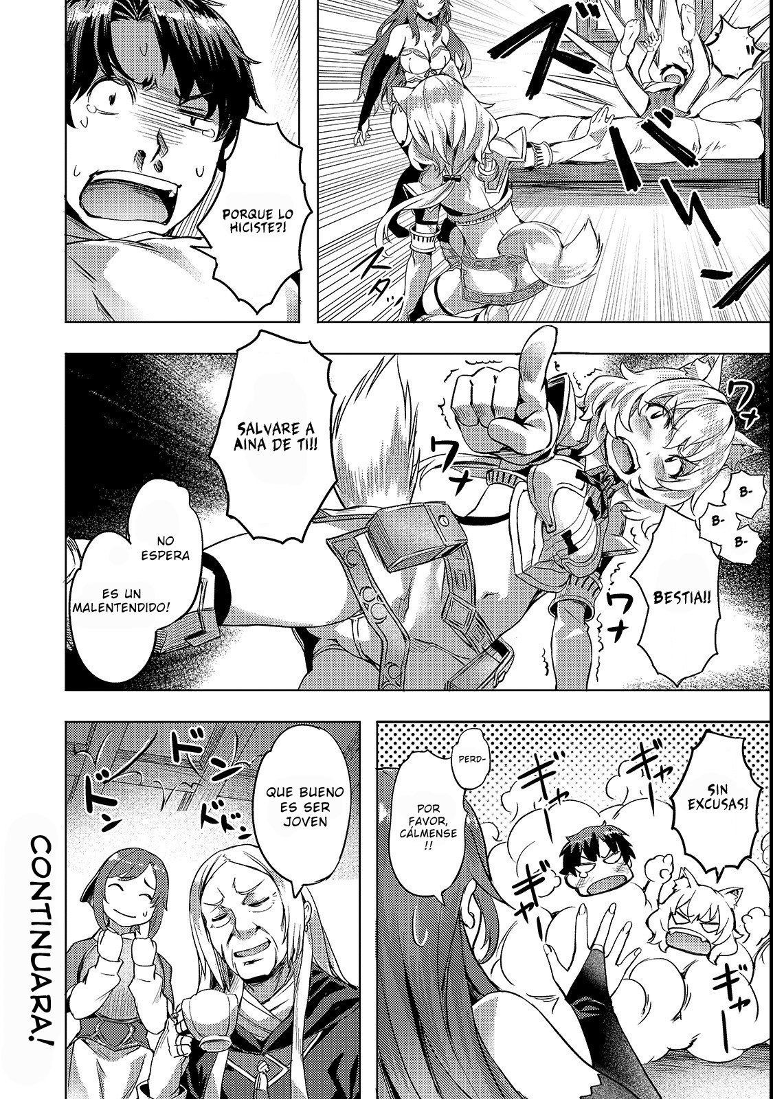 Isekai de Slow Life wo (Ganbou) capítulo 4 página 19