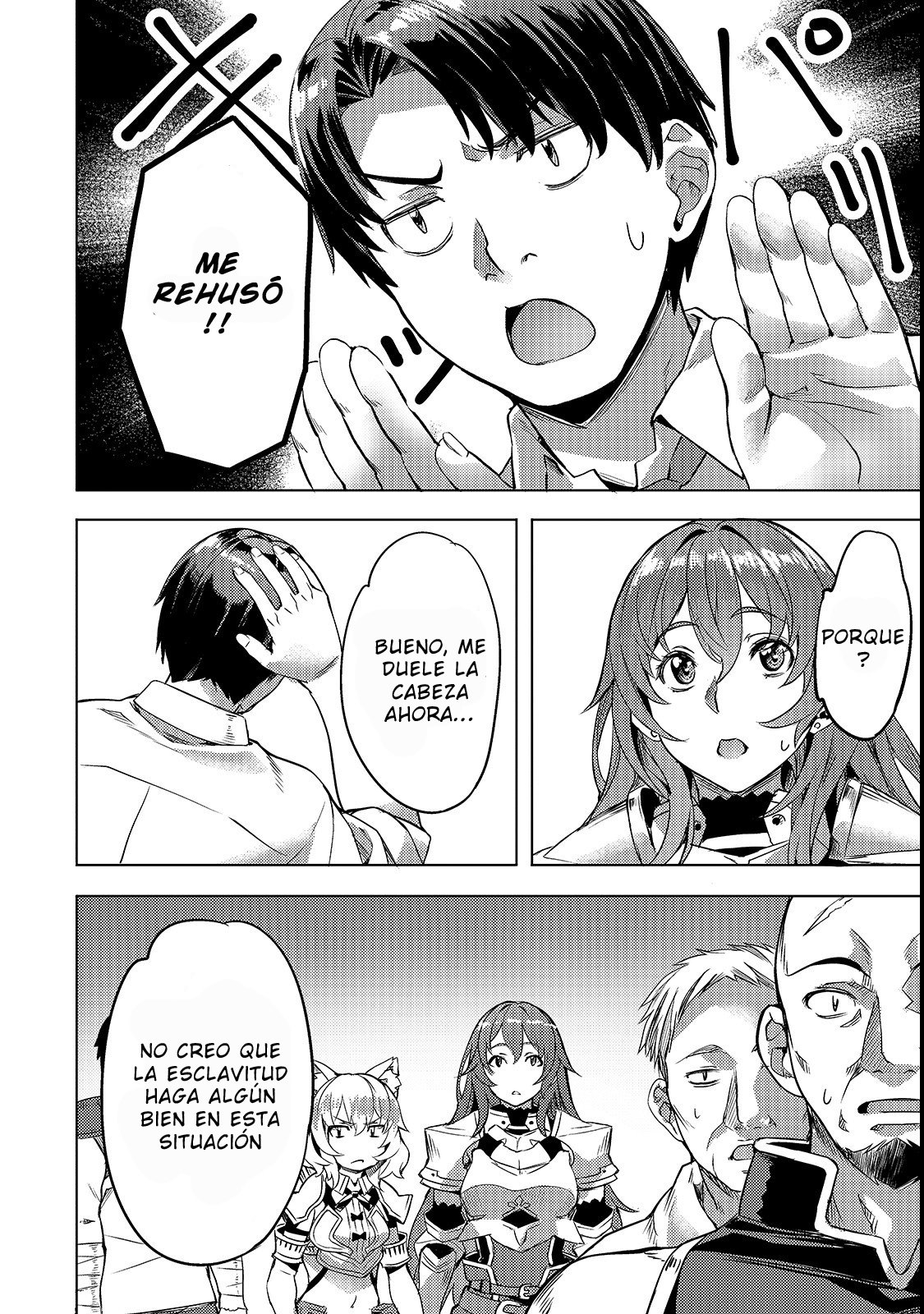 Isekai de Slow Life wo (Ganbou) capítulo 4 página 8