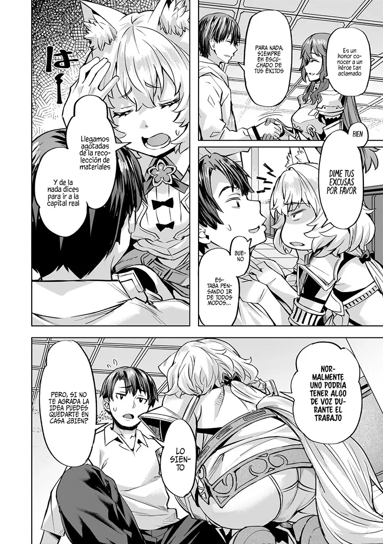 Isekai de Slow Life wo (Ganbou) capítulo 40 página 15