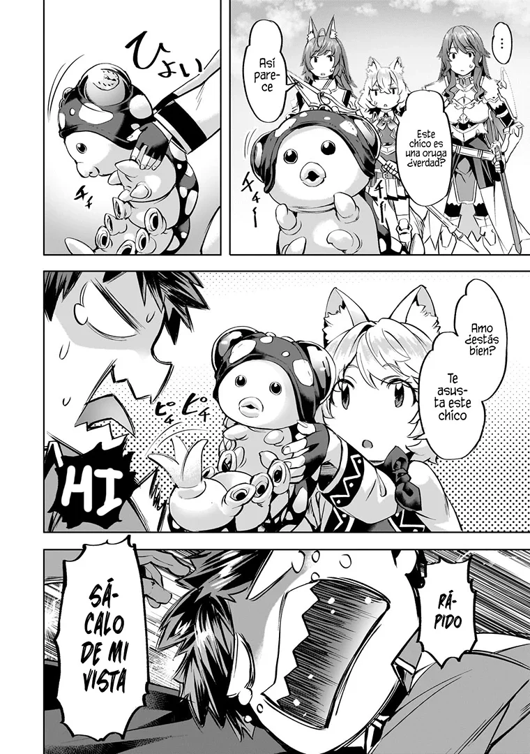 Isekai de Slow Life wo (Ganbou) capítulo 41 página 17