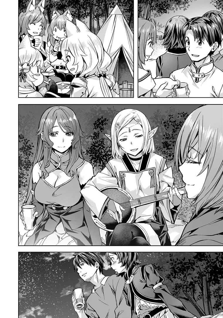 Isekai de Slow Life wo (Ganbou) capítulo 41 página 25
