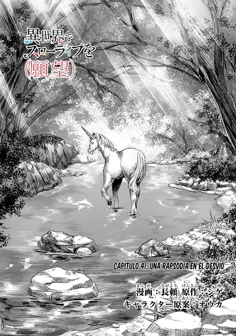 Isekai de Slow Life wo (Ganbou) capítulo 41 página 5