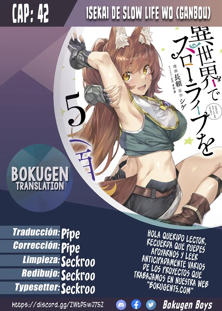 Isekai de Slow Life wo (Ganbou) capítulo 42 página 1