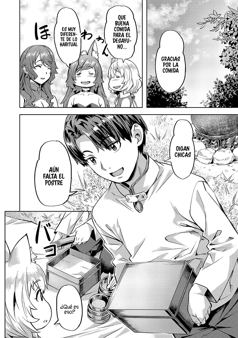 Isekai de Slow Life wo (Ganbou) capítulo 42 página 11
