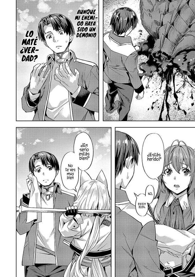 Isekai de Slow Life wo (Ganbou) capítulo 42 página 25