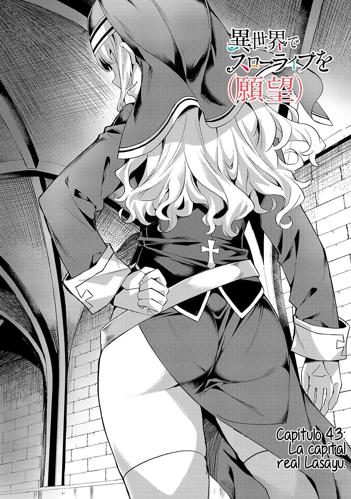 Isekai de Slow Life wo (Ganbou) capítulo 43.1 página 4
