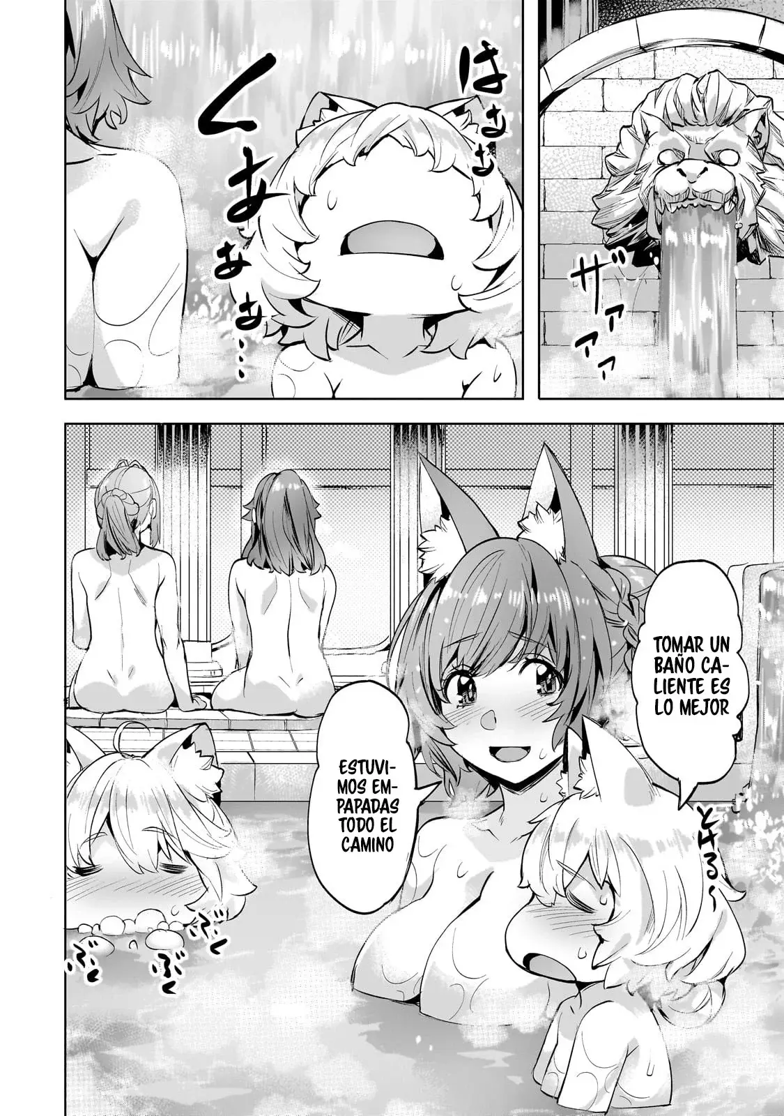 Isekai de Slow Life wo (Ganbou) capítulo 46.2 página 10