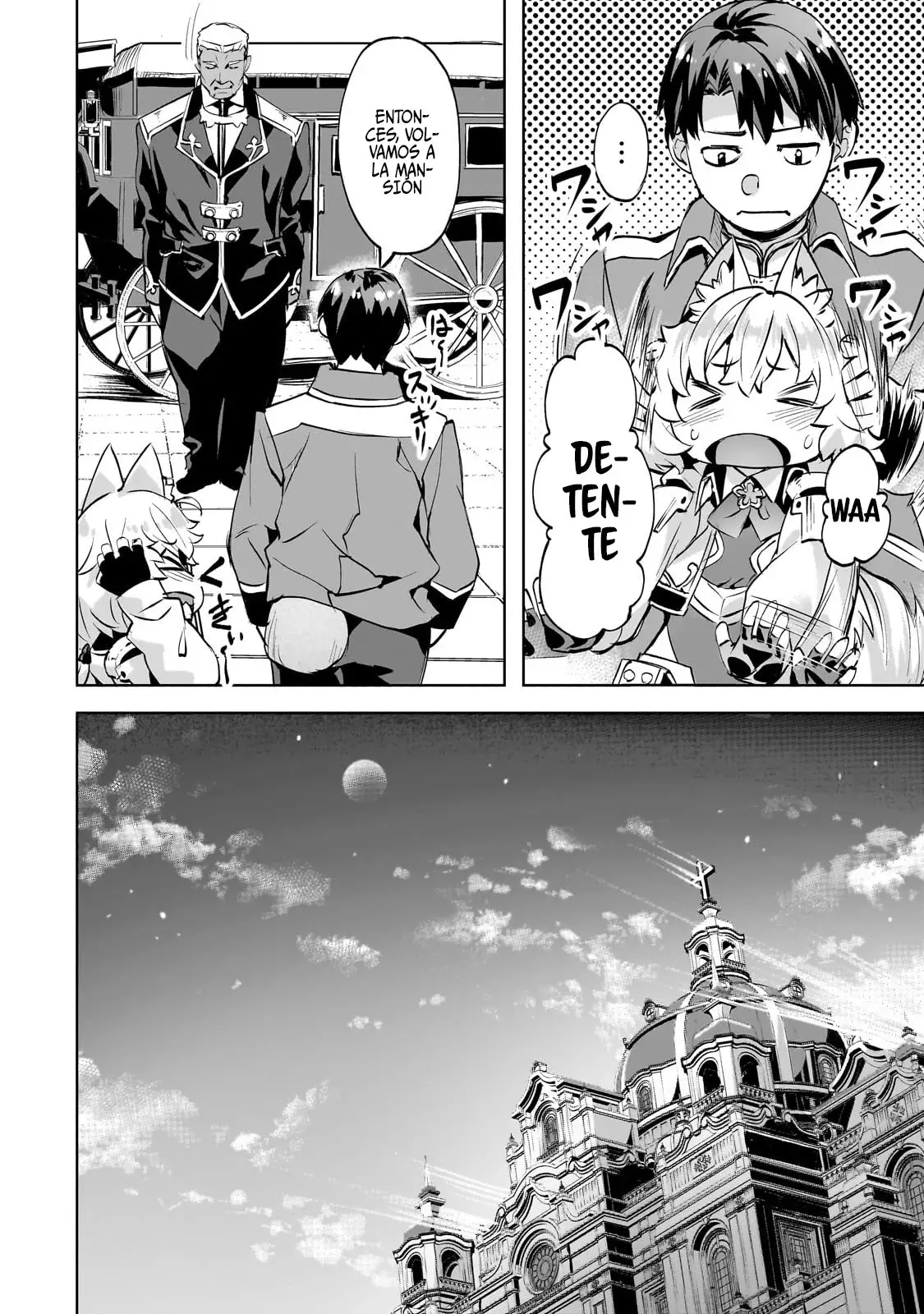 Isekai de Slow Life wo (Ganbou) capítulo 46.2 página 6