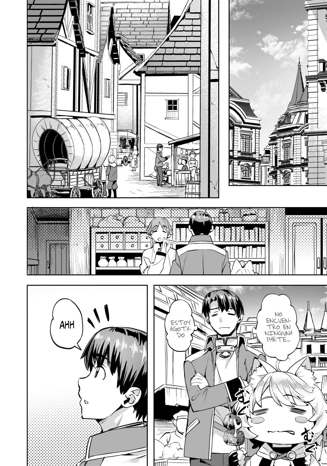 Isekai de Slow Life wo (Ganbou) capítulo 49.2 página 7