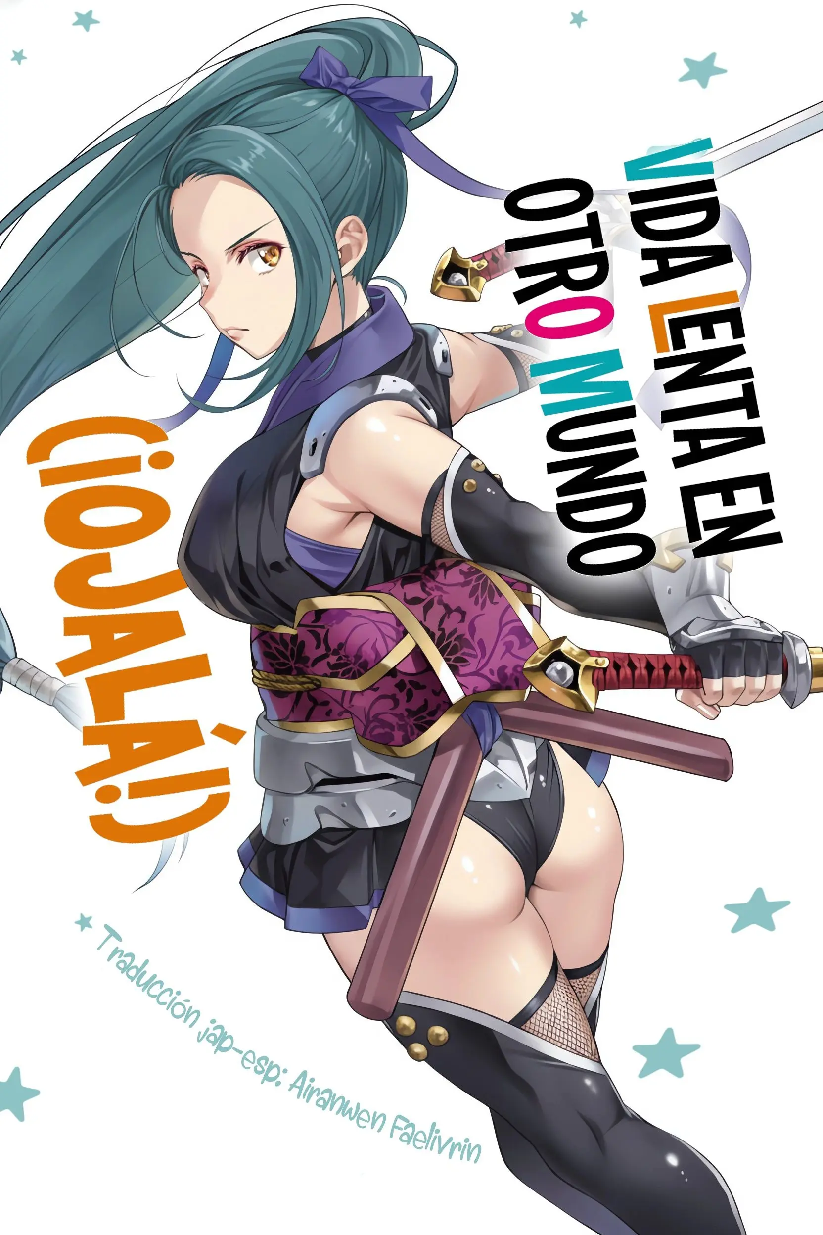 Isekai de Slow Life wo (Ganbou) capítulo 55 página 1