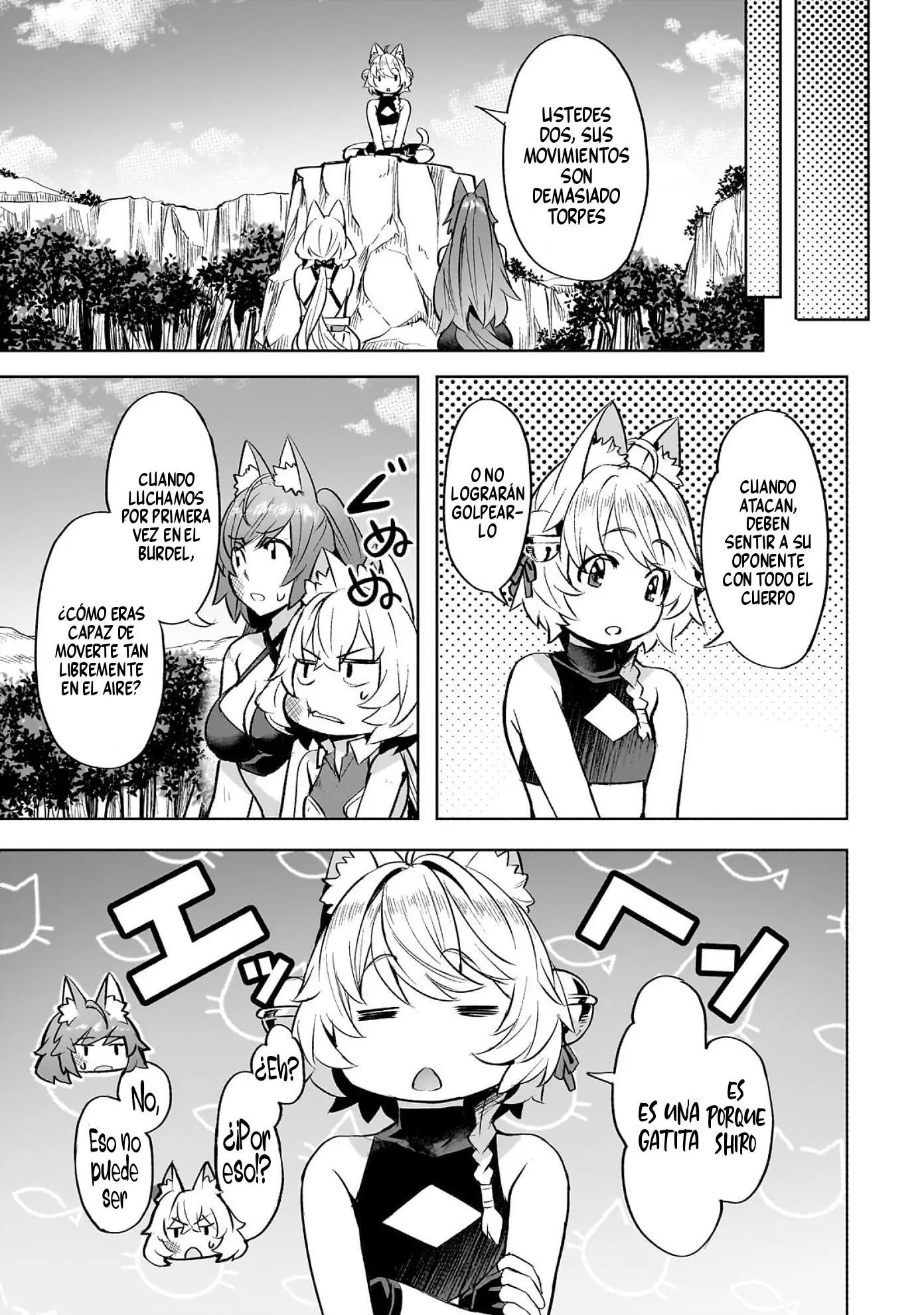 Isekai de Slow Life wo (Ganbou) capítulo 55 página 12