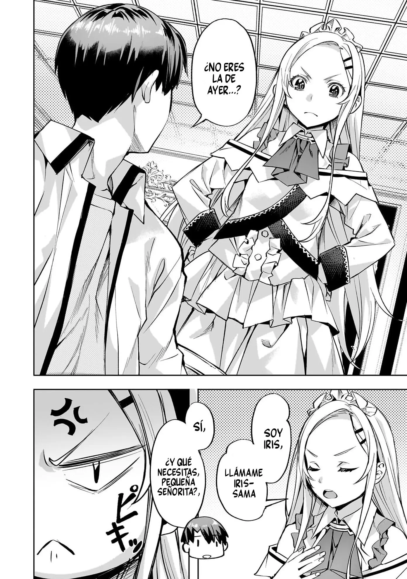 Isekai de Slow Life wo (Ganbou) capítulo 55 página 21