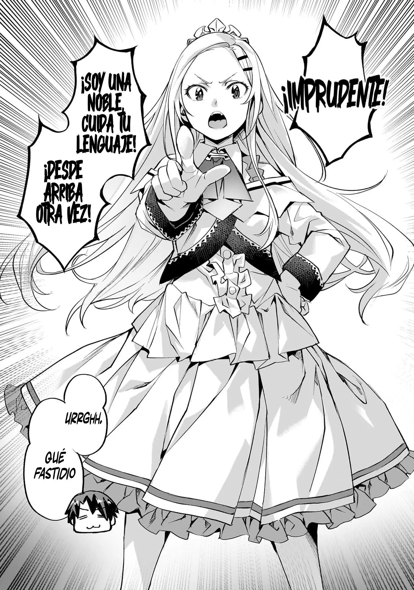 Isekai de Slow Life wo (Ganbou) capítulo 55 página 22