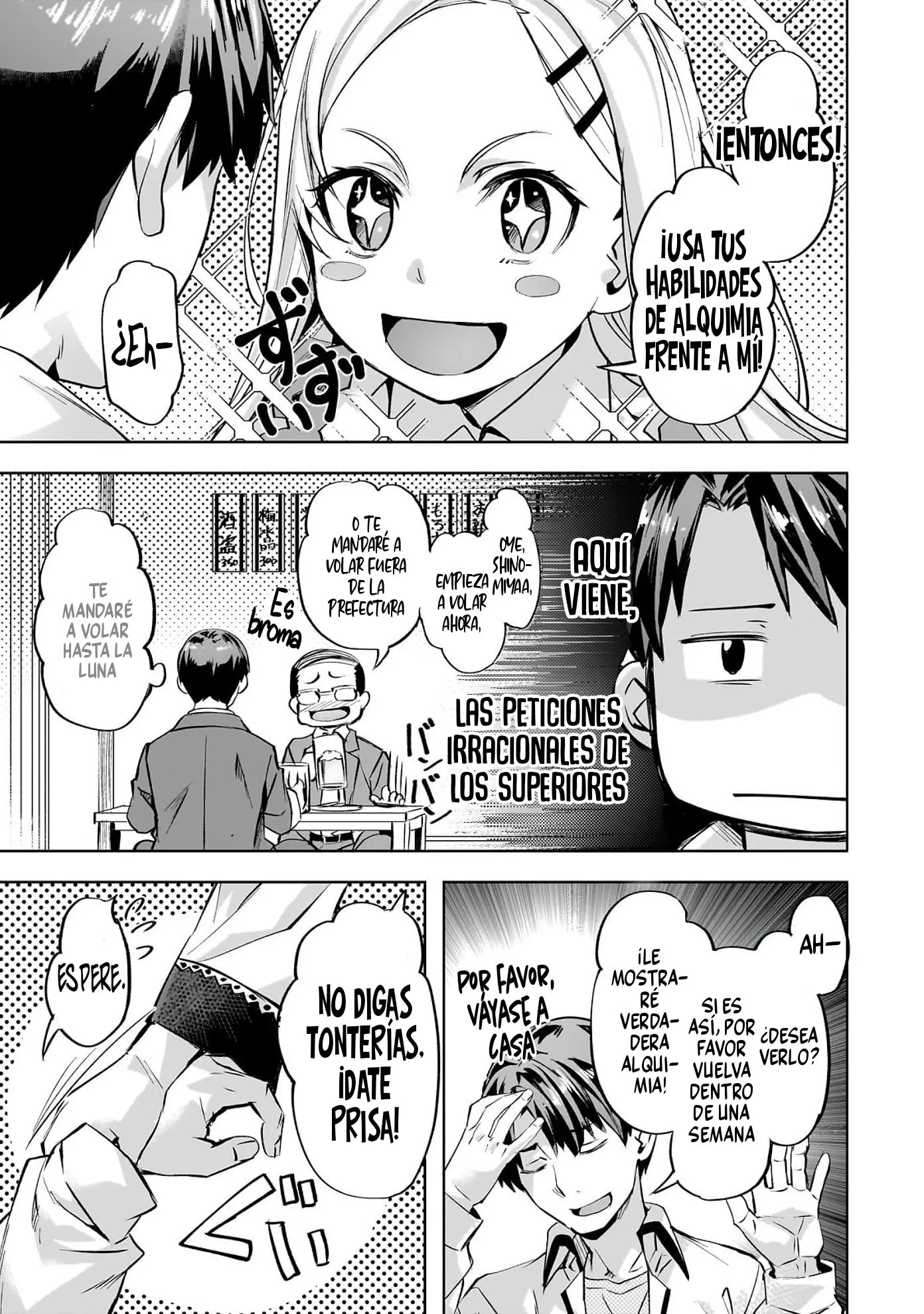Isekai de Slow Life wo (Ganbou) capítulo 55 página 24