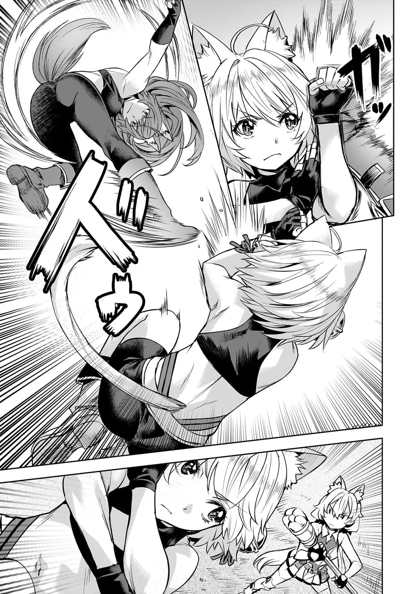 Isekai de Slow Life wo (Ganbou) capítulo 55 página 6