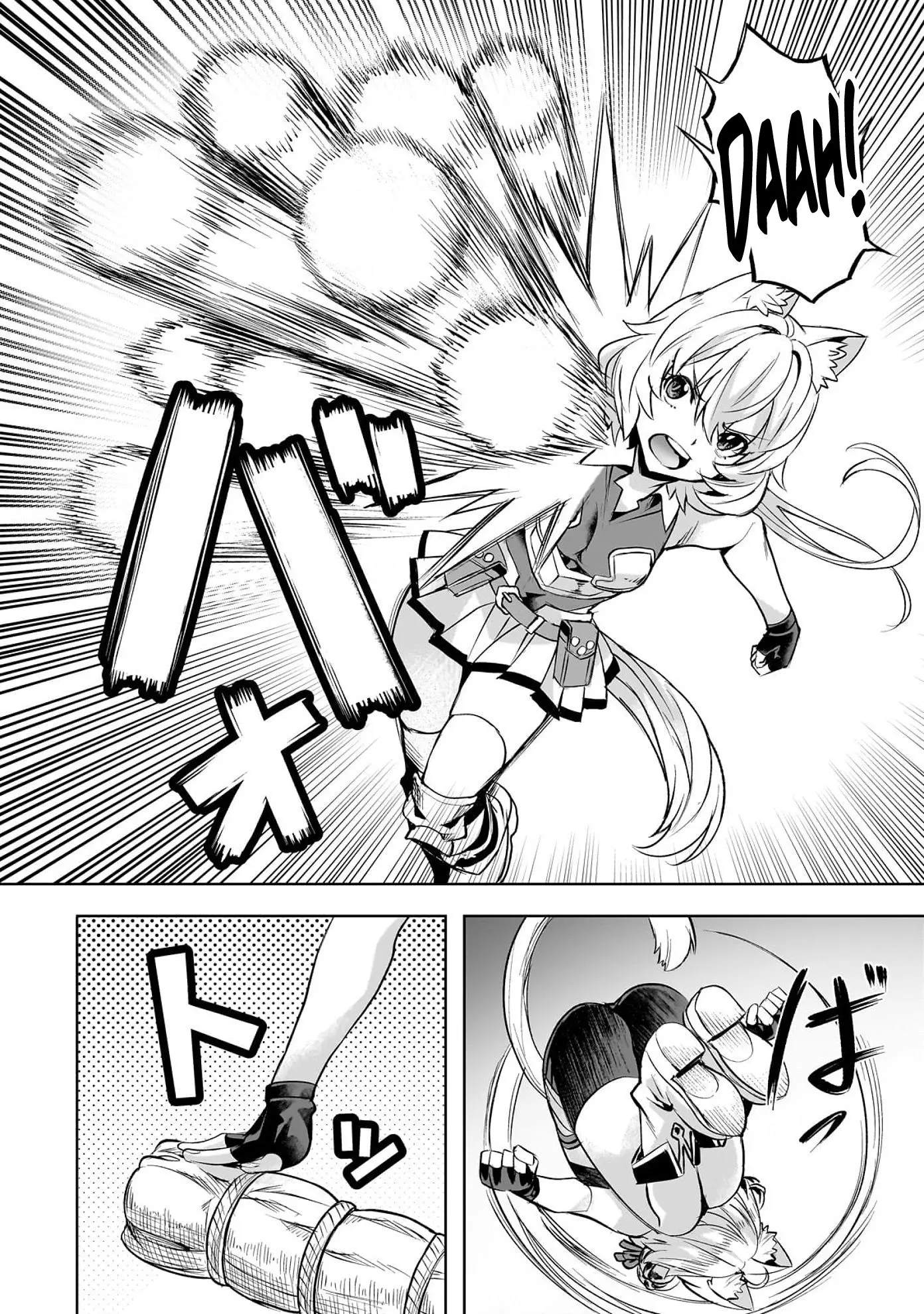 Isekai de Slow Life wo (Ganbou) capítulo 55 página 7