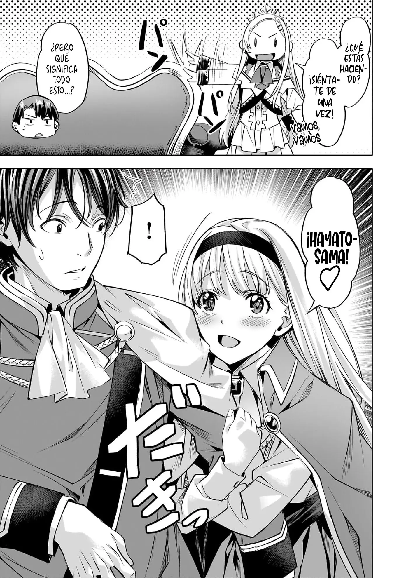 Isekai de Slow Life wo (Ganbou) capítulo 57 página 10