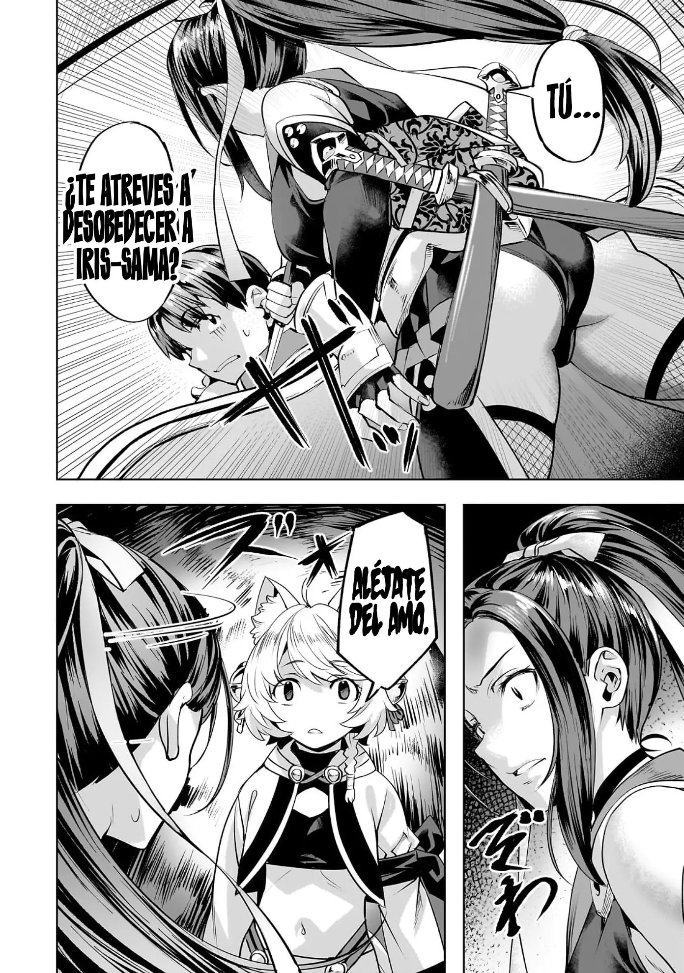 Isekai de Slow Life wo (Ganbou) capítulo 57 página 15